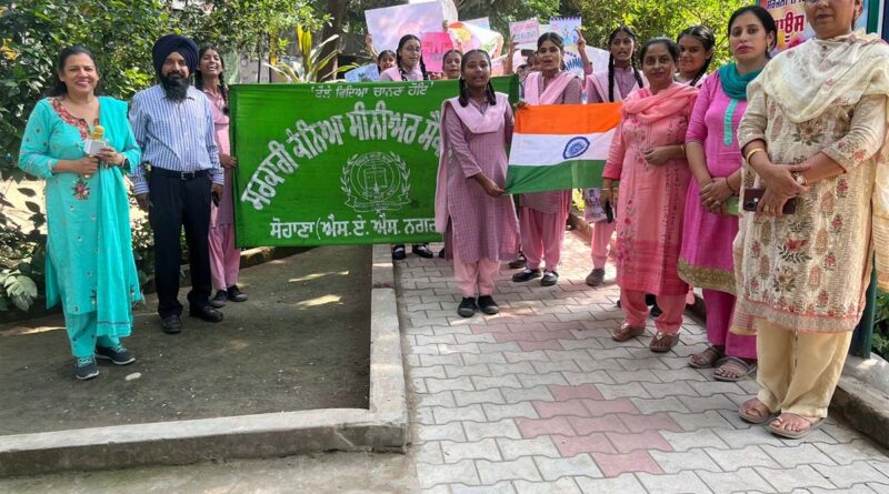 मेरी माटी मेरा देश अभियान के तहत प्रभात फेरी निकाली